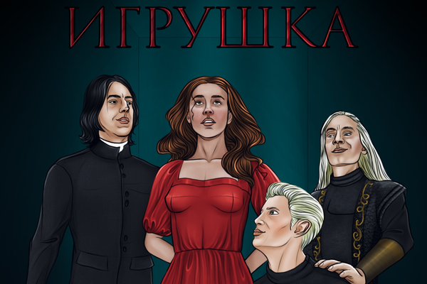 Қол азр секс