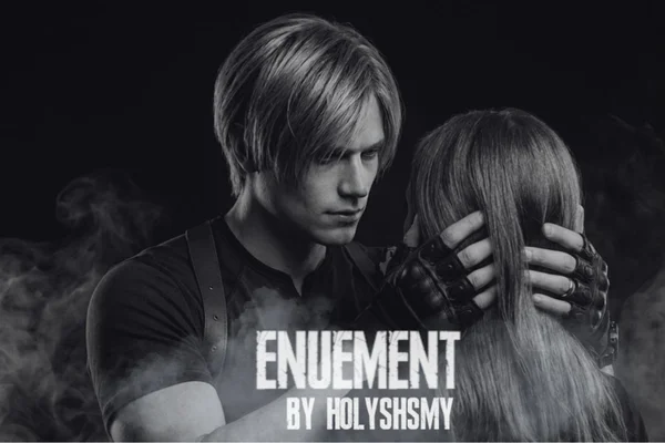 Энуэмент