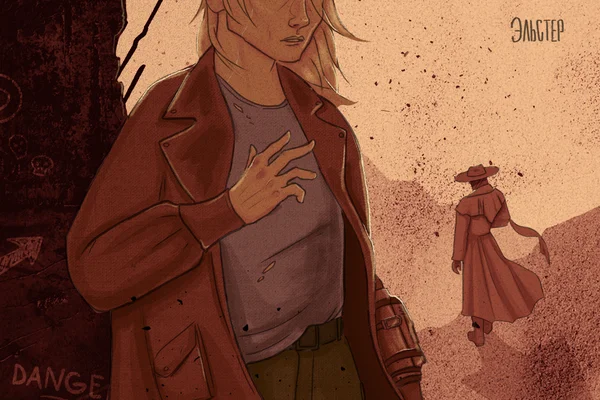 Порно фильм: Анадағы конча