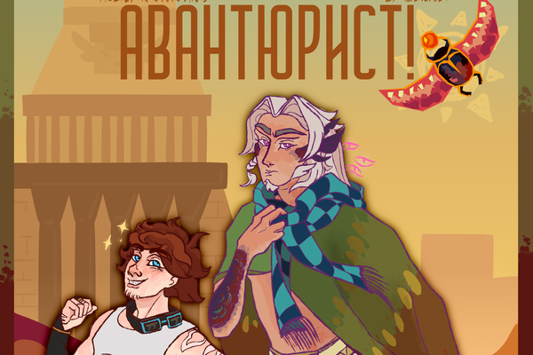 Улан-Удэден жаңа порно видео