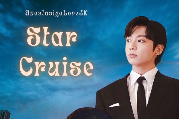 Star Cruise