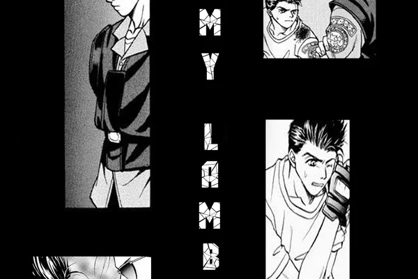 My Lamb