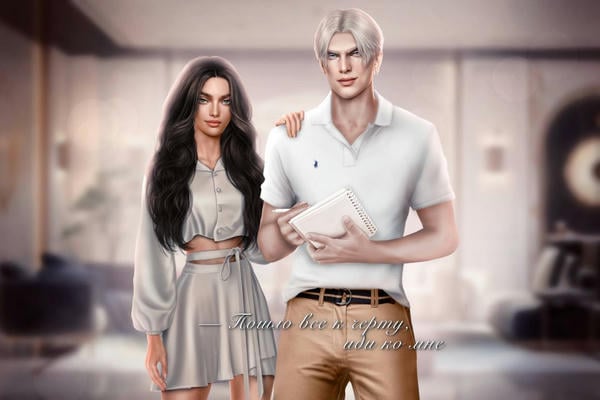 Қыз жігітті куннилингус жасауға көндірді.