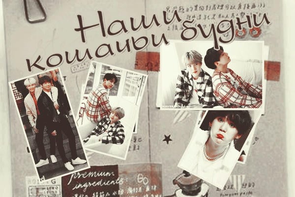 Наши кошачьи будни