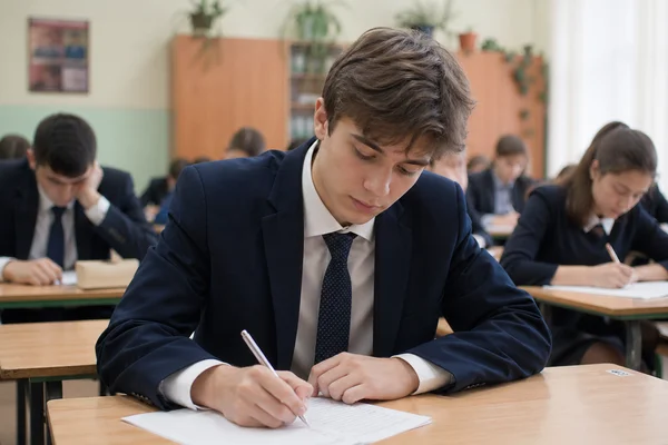 Одиннадцать предложений