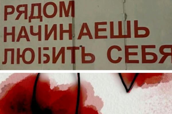 Не могу и не хочу 2: сборник-продолжение