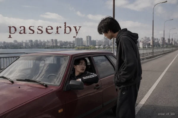 passerby