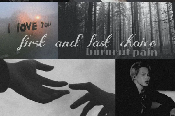 first and last choice