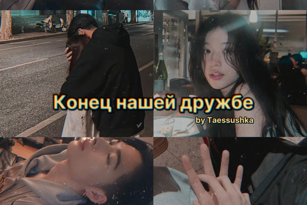 Найдены истории: «Нюхает трусики одноклассников» – Читать Найдены истории: «Нюхает трусики одноклассников» – Читать