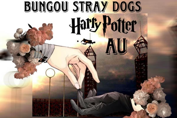 Бродячие псы. Harry Potter ay.