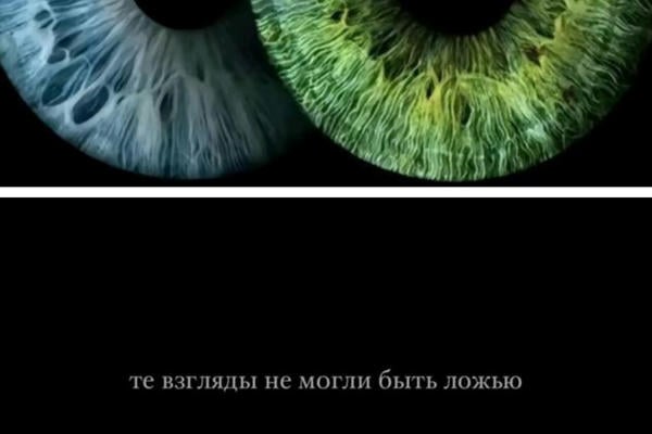 Cause I Just Can't Fight This Feeling
