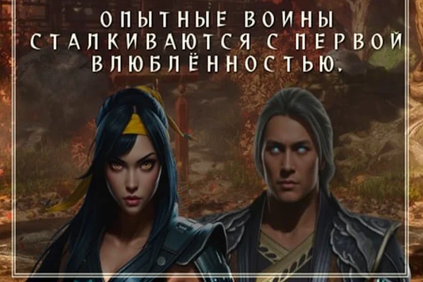 Больно смотреть