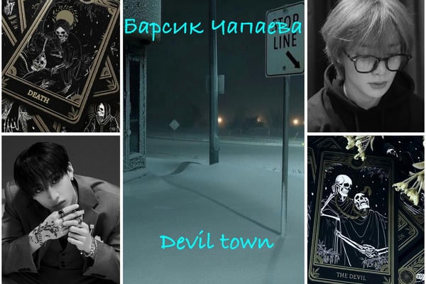 Devil town