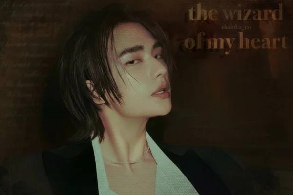 The Wizard of My Heart