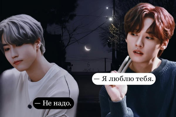 Самый важный ориентир
