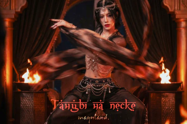Танцы на песке