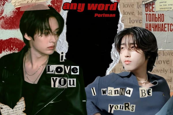 any word