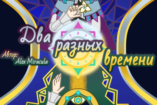 Иветт Бова онлайн порно