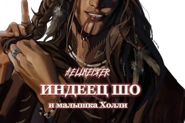 Анальный бисексуалды үштік порно Сексуалды актерлер Ирина Медведеваның 6 кадры