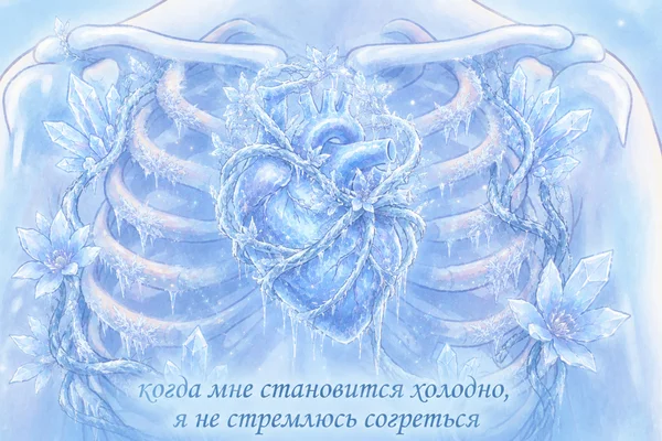 Почему люблю грусть?