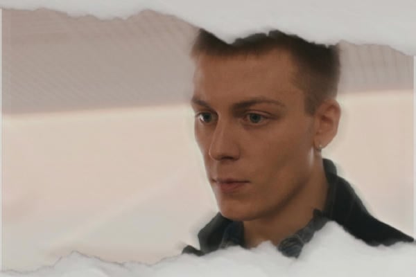 Грань