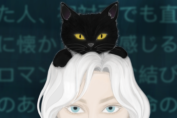 Кошачьи неприятности
