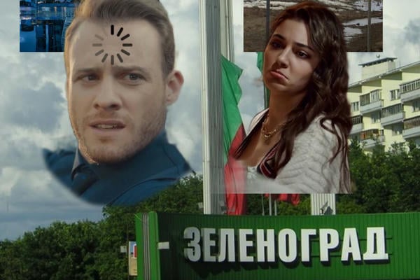 Подолбись в свое окно