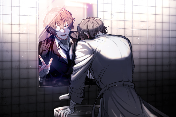 Mirror mirror on the wall