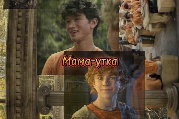 Annabet va Luqo jinsiy fanfik