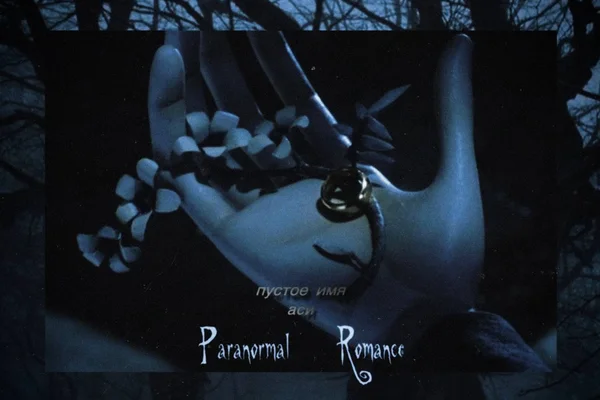 Paranormal Romance