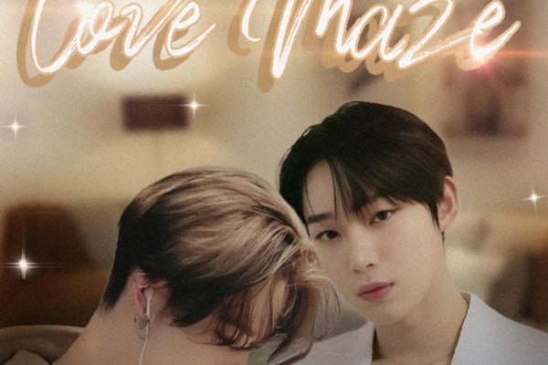 Love Maze