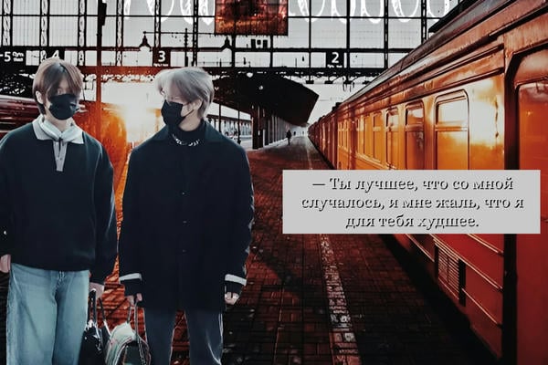 Слабое место хулигана