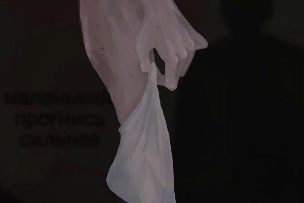 Главный факт: Арсений ебанутый
