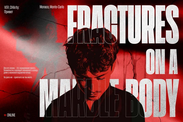 Fractures on a marble body