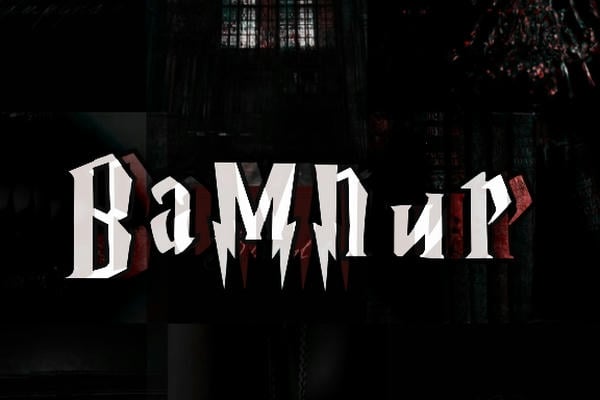Вампир