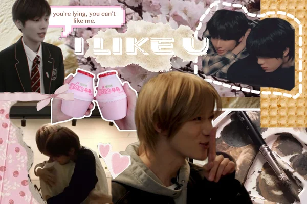 I like u