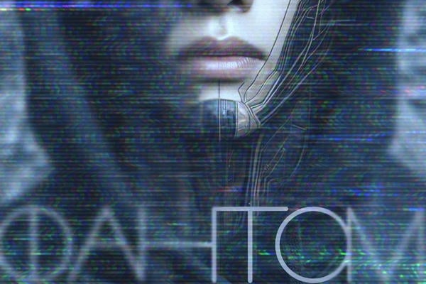 Фантом