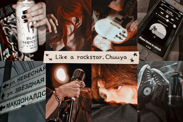Like a rockstar, Chuuya