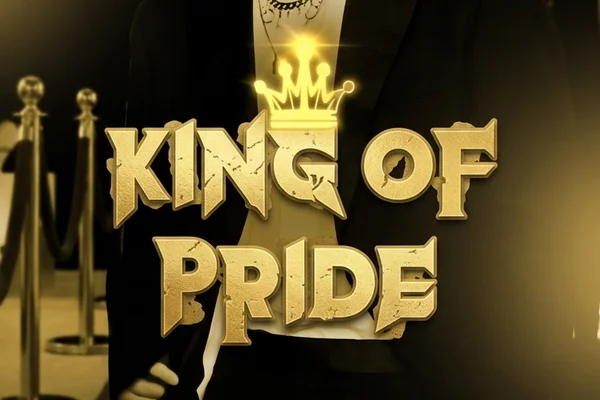 KING OF PRIDE || LEE MINHO FF. (#2) КОРОЛЬ ГОРДОСТИ || ФАНФИК О ЛИ МИНХО (#2)