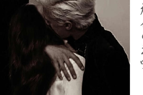 I'm Proud Of You, Jin