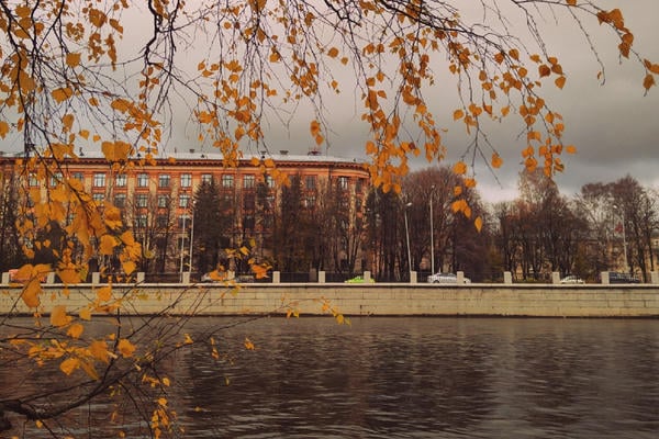 Лирика осени