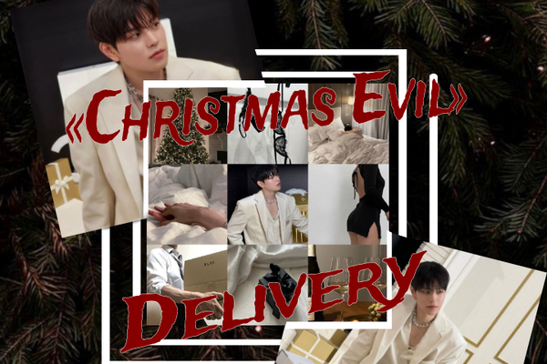 «Christmas Evel» Delivery