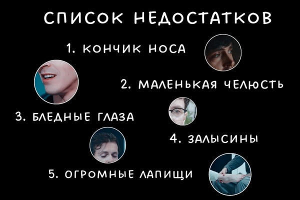 По твоим стопам