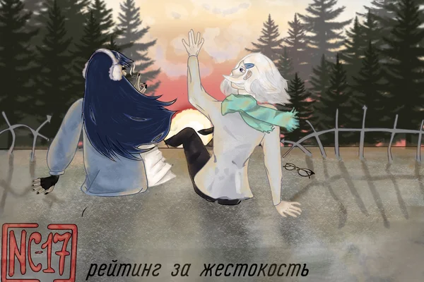 Искомое всегда будет найдено - надо лишь поискать