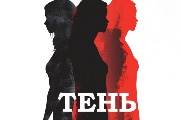 Таңғаларлық порно бұрмалаулар