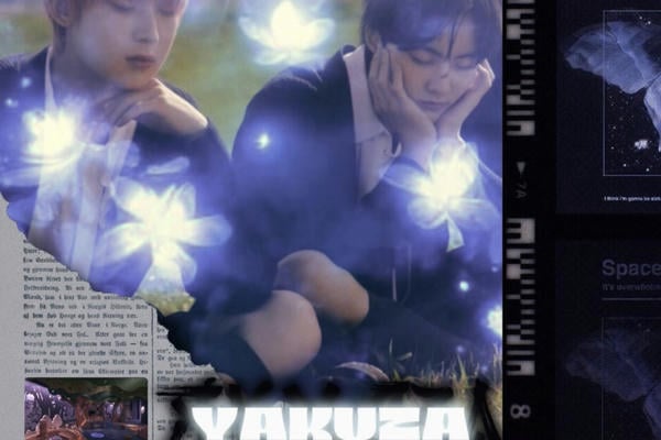 Якудза