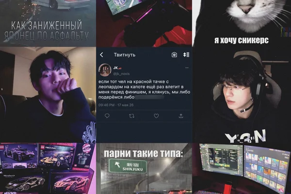 Леопардовый заезд