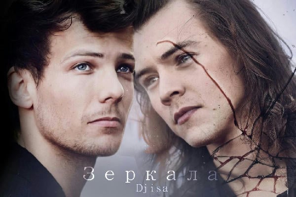 Larry Stylinson Sex Tape Порно Видео | pra-avia.ru Larry Stylinson Sex Tape Порно Видео | pra-avia.ru