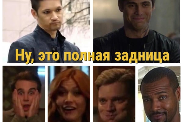 Ну, это полная задница господа