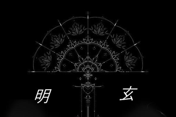 Называй меня Ветер